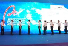 「莆田鞋」集体商标注册成功,又一个“国货之光”?-家和文化生态圈