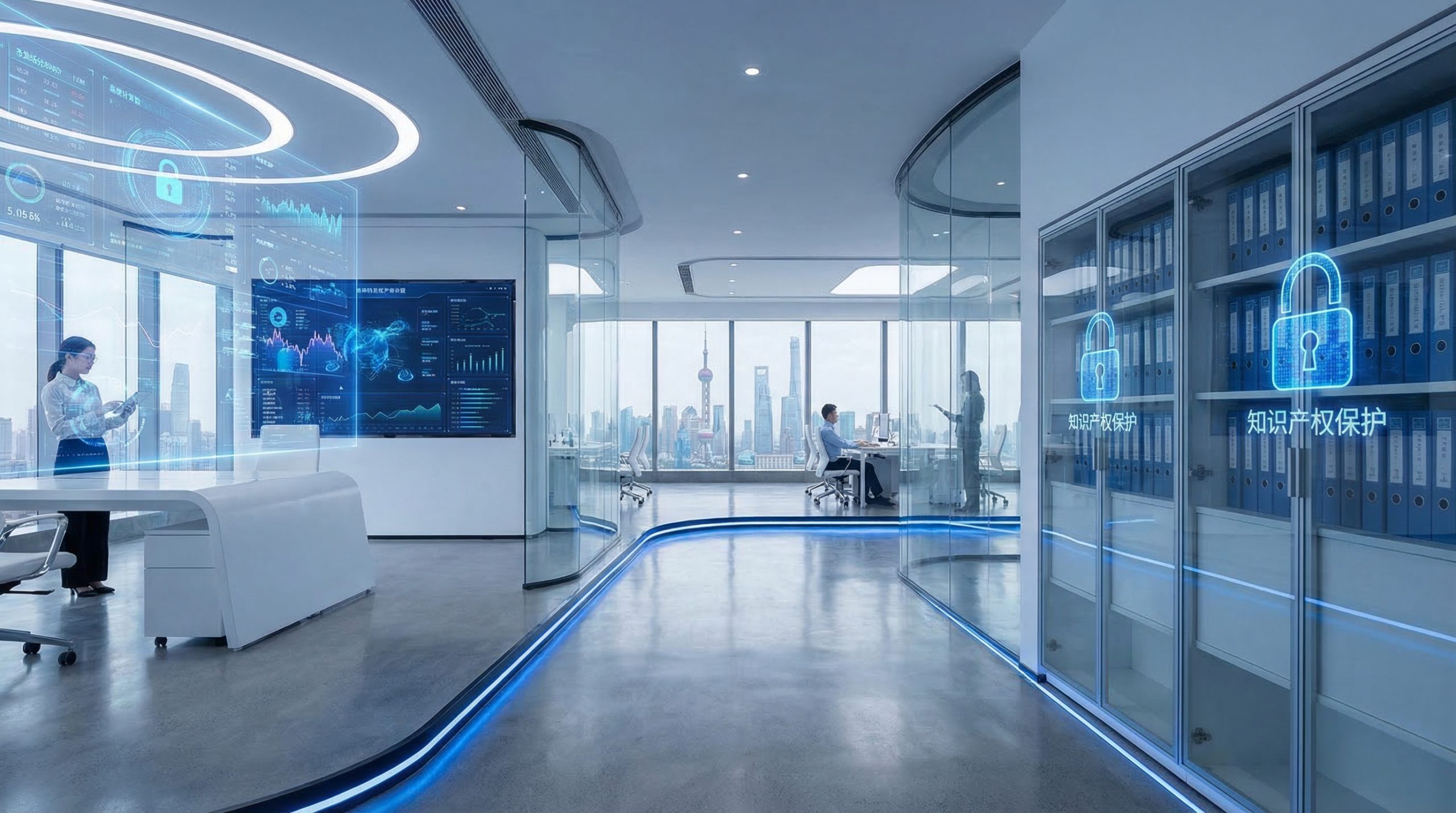 现代企业办公室AI数据资产